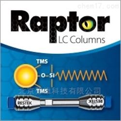 Raptor C18 液相分析柱