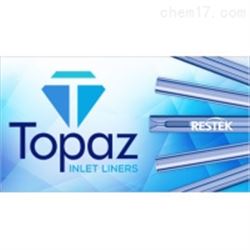 Topaz 不分流襯管－Thermo TRACE 1300/1310